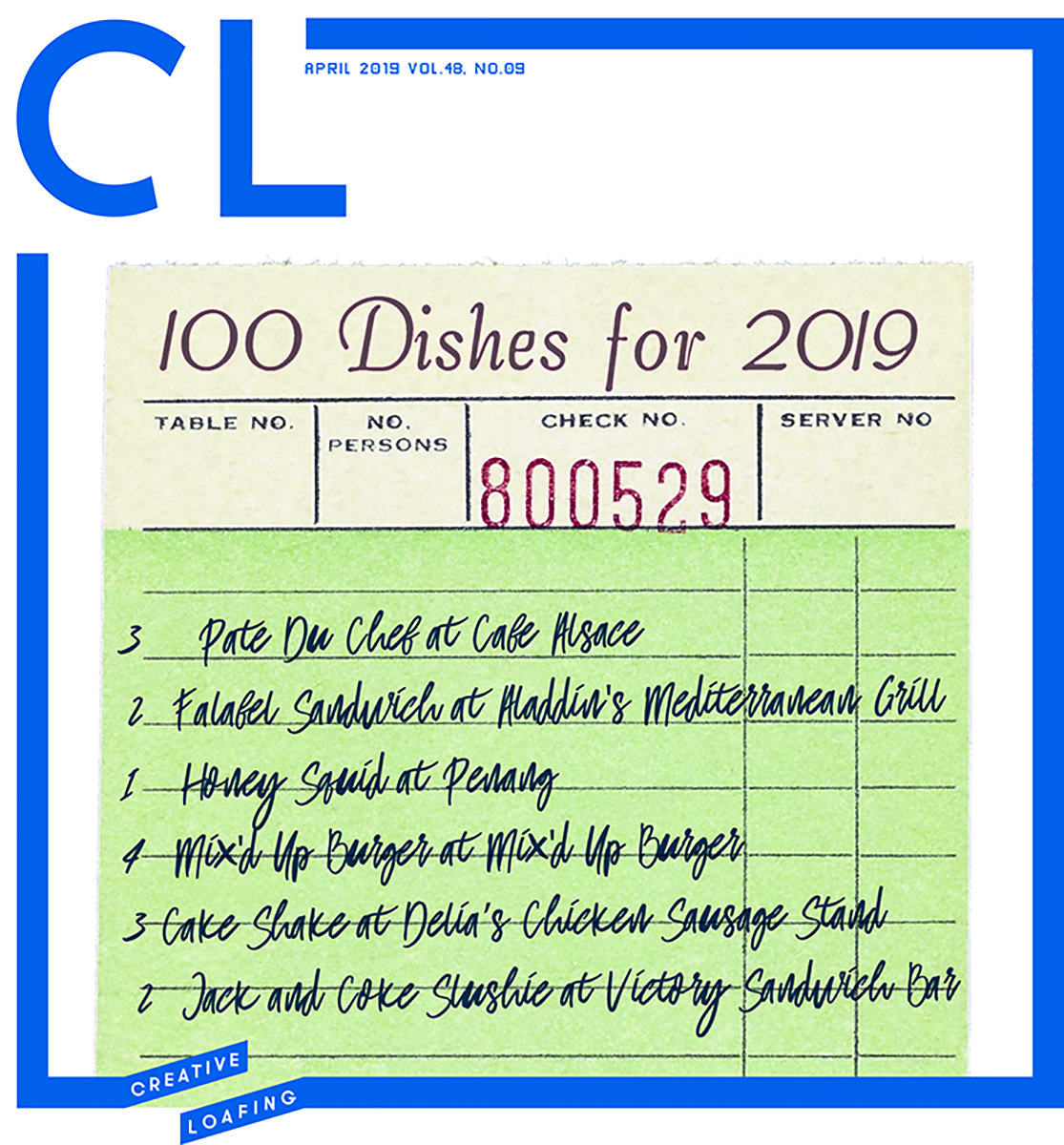 April 2019 Edition