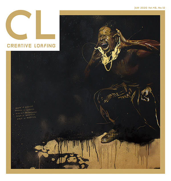 July 2020 Edition
