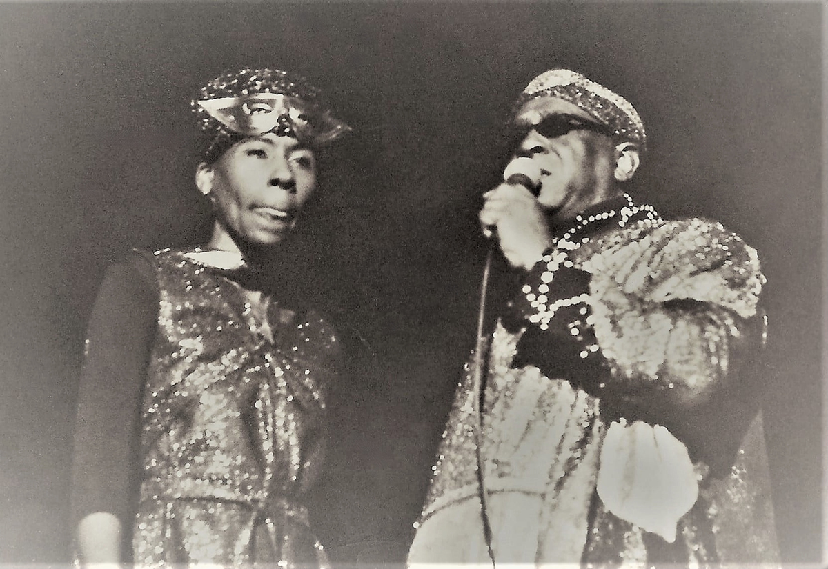 1 50 LP Sun Ra June Tyson Atlanta Civic Center Edit